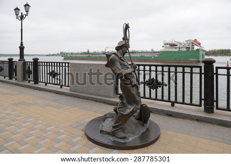 RUSSIA; ROSTOV-ON-DON - MAY 3 - Sculpture \