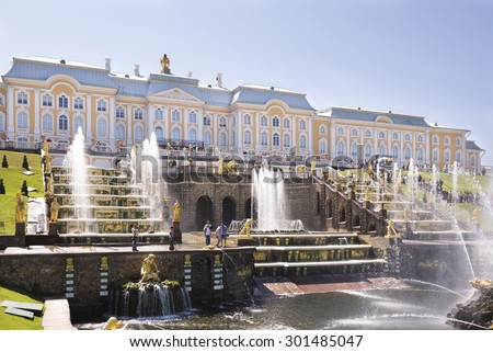 RUSSIA; PETERHOF - JULY 6-  View of the Grand Palace and the Grand Cascade. The majestic Grand Palace is the center of the ensemble of Peterhof on July 6; 2015 in Peterhof