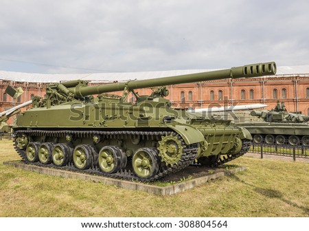RUSSIA; SAINT-PETERSBURG - JULY 8 - 152-mm self-propelled gun 2S5 \