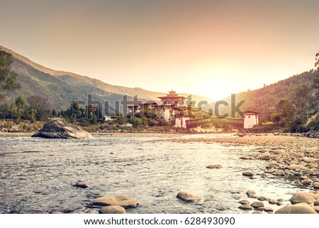 Sunset at the Dzong in Punakha (Bhutan) 商業照片 © 