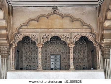 The Location of the Famed Peacock Throne in the Hall of Audience Agra Fort, India