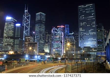 HONG KONG - MARCH 7: the skyscrapers at night in Central on March 7 2013. As the central business district of Hong Kong, many multinational financial services corporations have their headquarters here