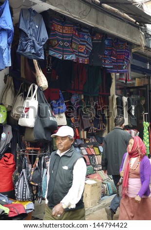 KATHMANDU, NEPAL MAY 6: the shop sell local goods for tourists in kathmandu on 6 may 2013. UN list Nepal as one of the Least developed country in the world, nepal develop the tourism to help