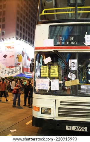 HONG KONG, OCT 1: as protesters occupy the road, bus are forced to stay here in Mongkok on 1 October 2014. after police fire tear shell in peaceful protest on 28 sept, more people join the protest