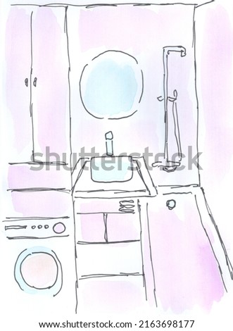 Bathroom interior. Head office. Watercolor, art decoration, sketch. Illustration hand drawn modern new