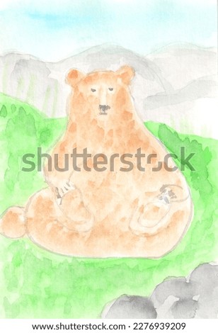 Bear, animal, wildlife. Watercolor, art decoration, sketch. Illustration hand drawn modern new