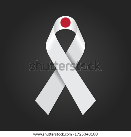 Japan / Japanese flag banner ribbon.
