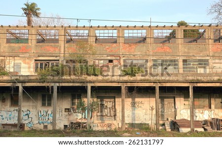 DONOSTIA,SPAIN-MARCH  19, 2015: The local  artists decorate factory in ruins of the city on March 19, Spain.