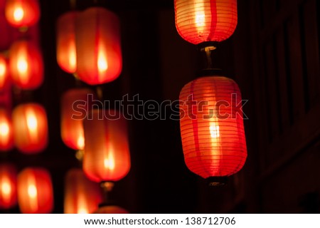 red lantern in the evening of Chengdu,China
