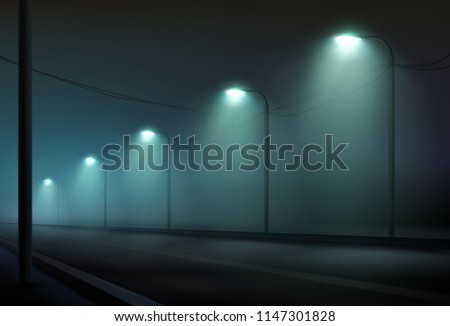 Vector realistic illustration of empty dark urban road lit by lanterns lamp in the fog foggy the night town street lighting in cold color