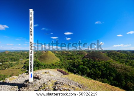 Bohol Chocolate Hills natural landmark in Philippines