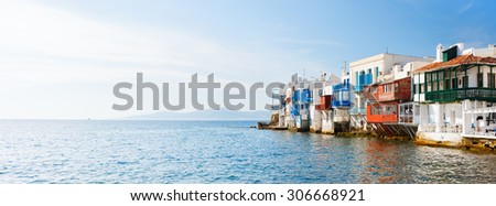 Panorama of Little Venice popular tourist area at village on Mykonos island, Greece, Europe
