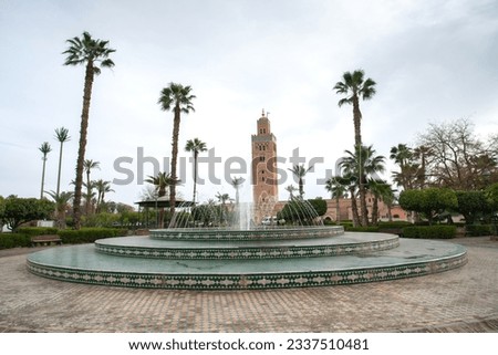 Similar – Image, Stock Photo Koutoubia Mosque minaret located at medina quarter of Marrakesh