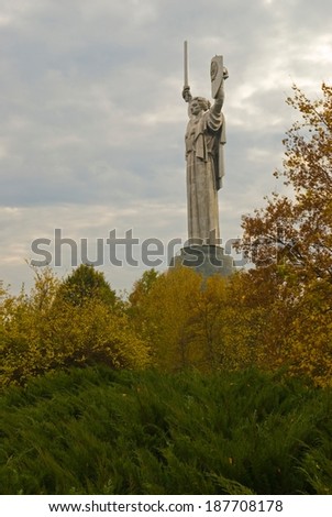 Statue of the Motherland, Kiev Ukraine