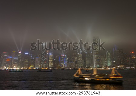 HONG KONG/CHINA 9TH MARCH 2007 - The city skyline and spectacular lightshow