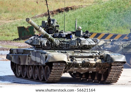 Zhukovsky - July 4: Russian Tank T-90 Demonstration Race At Intermash ...