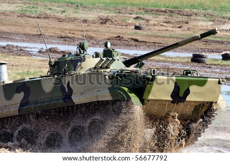 Zhukovsky - July 4: Russian Military Vehicle Bmp3 At Demonstration Race ...