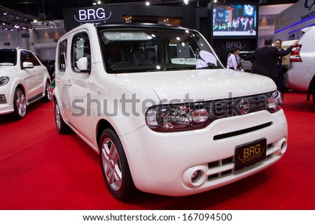 Nissan cube song download