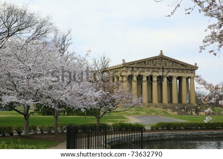 Nashville\'s Parthenon , the first day of Spring !