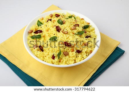 Lemon rice.Chitranna or Indian lemon rice, a traditional south Indian vegetarian breakfast.