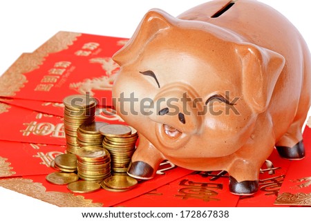 Piggy bank, red envelope called \