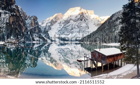 Similar – Foto Bild Haus am See