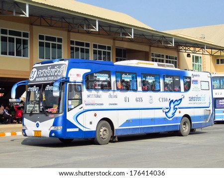 CHIANGMAI, THAILAND- APRIL 6 2012: Nakhonchai tour company bus route Nakhon ratchasima and Chiangmai. Photo at Chiangmai bus station, thailand.
