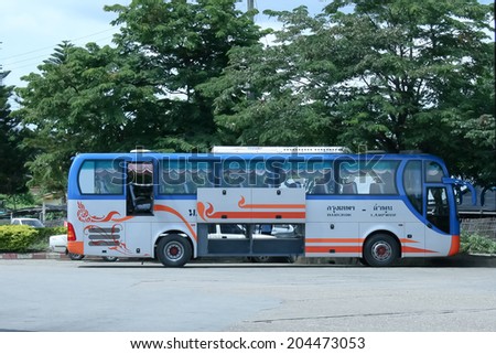 LAMPHUN, THAILAND -OCTOBER 10 2007: Transport government Bus route Bangkok  and Lamphun, Class 2 Price not include food and drink, not restroom. Photo at Lamphun bus station.