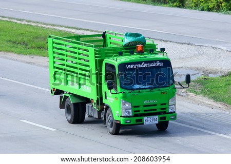 CHIANGMAI, THAILAND- MAY 21 2014: Garden truck of Maehea Subdistrict Administrative Organization. Photo at road no.11 about 5 km from downtown Chiangmai, thailand.