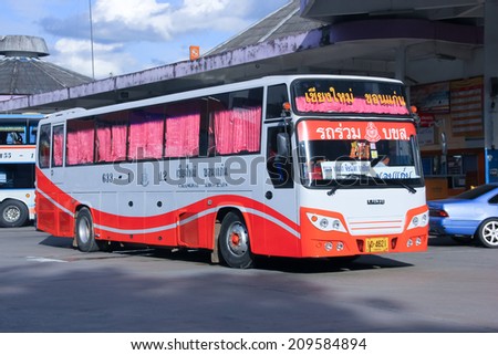 CHIANGMAI, THAILAND- AUGUST 14 2012: Phuluang tour company bus no.633-1 route Khonkaen and Chiangmai. Photo at Chiangmai bus station, thailand.