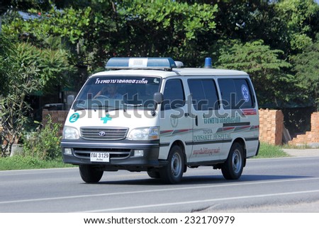 CHIANGMAI , THAILAND - NOVEMBER 13 2014: Ambulance van of Doisaket hospital. Photo at road no.121 about 8 km from downtown Chiangmai, thailand.