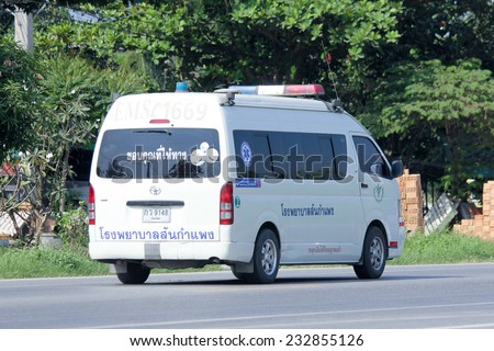 CHIANGMAI, THAILAND - NOVEMBER 20 2014:  Ambulance van of Sankampang hospital. Photo at road no.121 about 8 km from downtown Chiangmai, thailand.