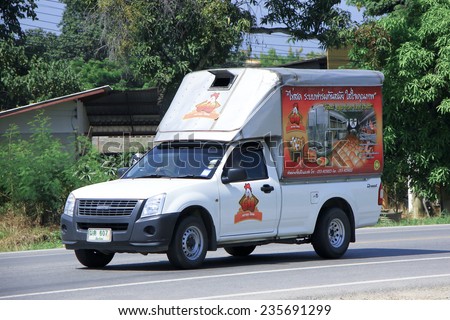 CHIANGMAI, THAILAND - OCTOBER 4 2014: Mini truck of Thanakul fresh Egg. Photo at road no 121 about 8 km from downtown Chiangmai, thailand.