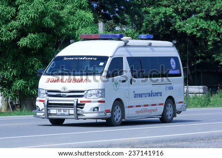 CHIANGMAI, THAILAND-OCTOBER 6 2014: Ambulance van of Sansai hospital. Photo at road no.121 about 8 km from downtown Chiangmai, thailand.
