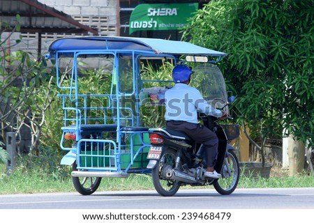 CHIANGMAI, THAILAND -OCTOBER 10 2014: Private Motorcycle taxi. Service in Village. Photo at road no 121 about 8 km from downtown Chiangmai, thailand.