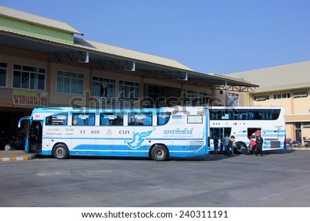CHIANGMAI, THAILAND - DECEMBER 27 2014: Mercedes benz (Citaro body) of Nakhonchai tour company bus no.635-C121. Route Nakhon ratchasima and Chiangmai. Photo at Chiangmai bus station, thailand.