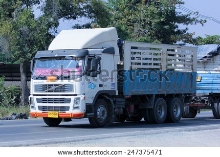 CHIANGMAI, THAILAND - DECEMBER 15 2014:  Trailer Truck of Nakhonsawan Tung Prasert company. Photo at road no.121 about 8 km from downtown Chiangmai, thailand.