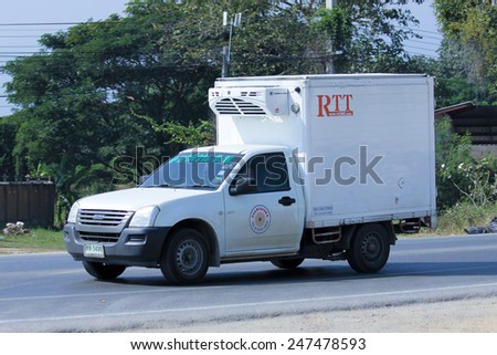 CHIANGMAI, THAILAND - DECEMBER 15 2014:  Container Pick up Truck for Drug Transportation. Photo at road no.121 about 8 km from downtown Chiangmai, thailand.
