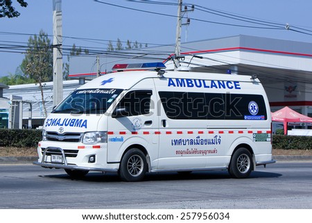 CHIANG MAI, THAILAND - DECEMBER  26 2014:  Ambulance van of Maejo Subdistrict Administrative Organization.   Photo at road no.1001 about 8 km from city center, thailand.