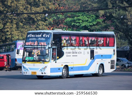 CHIANG MAI, THAILAND - FEBRUARY  28 2015: Srithawong tour company bus no.18-132 route Bangkok and Chiangmai. Photo at Chiangmai bus station, thailand.