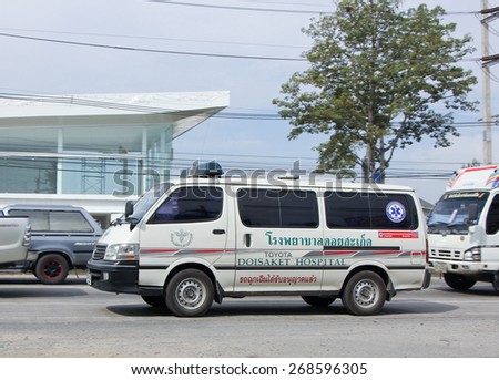 CHIANGMAI, THAILAND -JANUARY 15 2015:  Ambulance van of Doisaket hospital. Photo at road no.121 about 8 km from downtown Chiangmai, thailand.