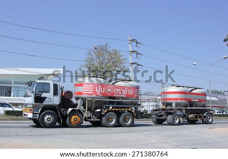 CHIANGMAI, THAILAND - JANUARY 29 2015: Cement truck of TPL Logistic company.  Photo at road no.1001 about 8 km from city center, thailand.