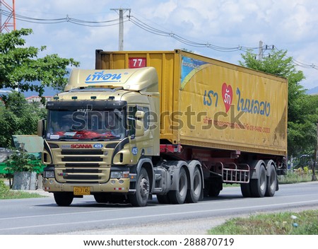 CHIANGMAI, THAILAND - JUNE  18 2015:   Container trailer cargo truck of Pornarun Transport Company. Photo at road no.121 about 8 km from downtown Chiangmai, thailand.