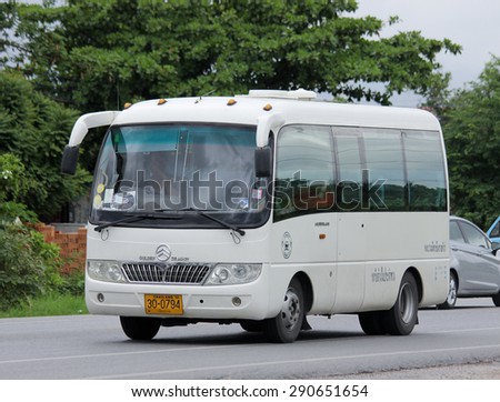 CHIANGMAI, THAILAND -JUNE 25 2015:  Travel bus of Ruammit Chiangrai tour. Photo at road no 121 about 8 km from downtown Chiangmai, thailand.