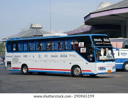 CHIANGMAI, THAILAND - MAY  5 2010: Esarn tour company bus no.633-6 route Khonkaen and Chiangmai. Photo at Chiangmai bus station, thailand.