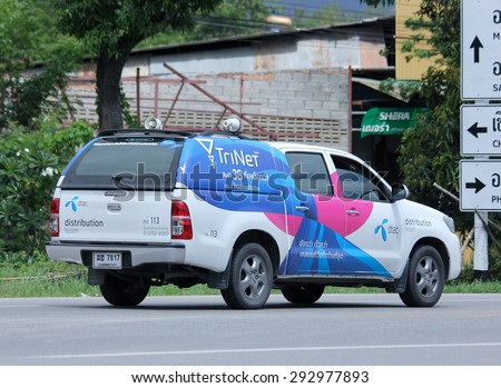CHIANGMAI , THAILAND -JUNE 30 2015: Pick up truck of Dtac company.Intenet and Mobile phone Service in Thailand. Photo at road no.121 about 8 km from downtown Chiangmai, thailand.
