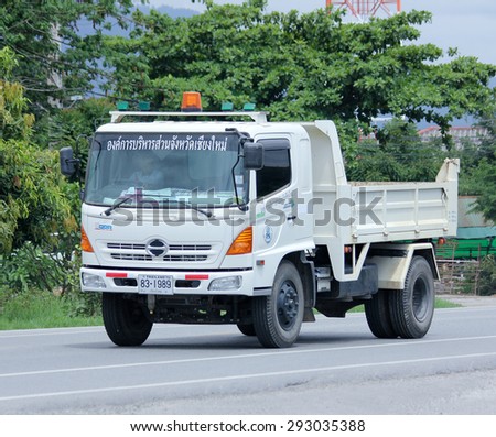 CHIANGMAI , THAILAND -JUNE 30 2015: Dump Truck of Chiang Mai Provincial Administrative Organization. Photo at road no 121 about 8 km from downtown Chiangmai, thailand.