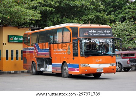 CHIANGMAI, THAILAND -JULY 18 2015: Cargo Express Bus of The Transport Company Limited. Photo at Chiangmai bus station, thailand.