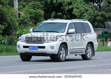 CHIANGMAI , THAILAND - AUGUST 6 2015:  Private car, Toyota Land Cruiser. Photo at road no 121 about 8 km from downtown Chiangmai, thailand.