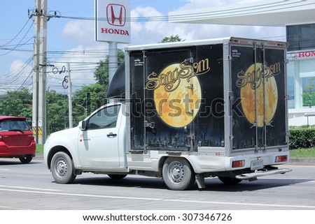 CHIANGMAI, THAILAND -AUGUST 8 2015: Truck of Sangsom product,  Thai Beverage Public Company Limited. Photo at road no 121 about 8 km from downtown Chiangmai, thailand.